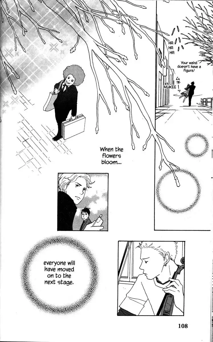 Nodame Cantabile Chapter 32 6